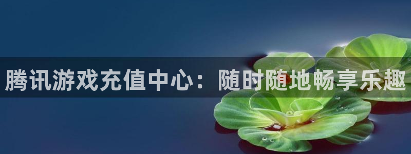 金年汇金字招牌诚信至上小说结局