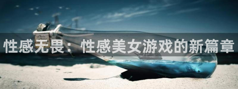 金年汇app官方入口下载最新版本